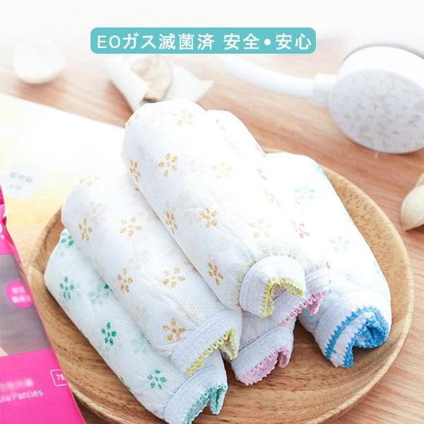 送料無料 使い捨てパンツ 7枚入り 紙パンツ 使い捨て下着 ペーパー  