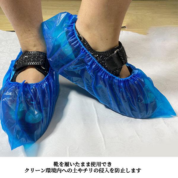 送料無料 シューズカバー 防水 使い捨て CPE 新素材 滑り止め 厚め 100