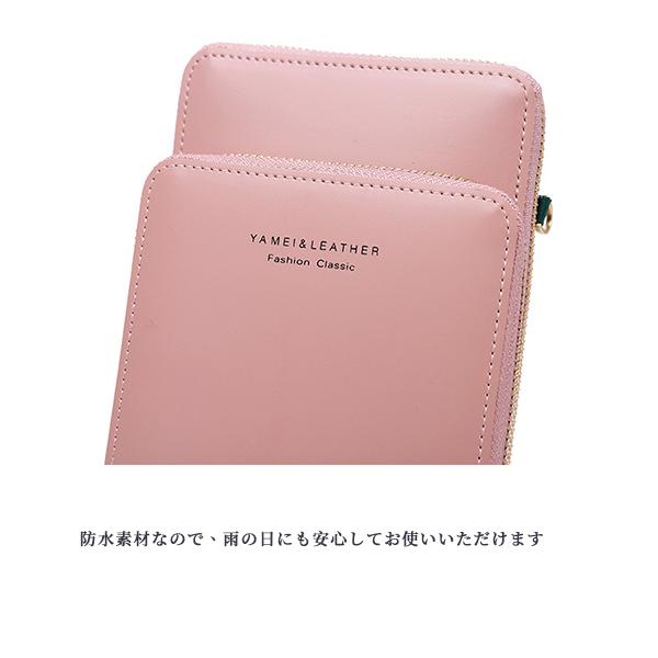 HIMA ♡ジョリーフルール♡バッグ♡リバティ、スマホポシェット