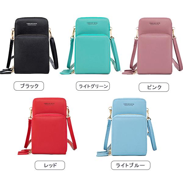 送料無料 スマホショルダーバッグ レディース タッチ操作対応 スマホ