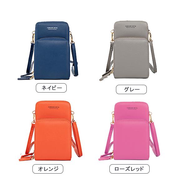 HIMA ♡ジョリーフルール♡バッグ♡リバティ、スマホポシェット HIMA ♡ジョリーフルール♡バッグ♡リバティ、スマホポシェット