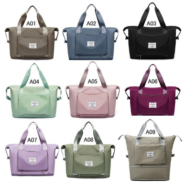 ショルダーバッグ トートバッグ マザーズバッグ カジュアル ママ