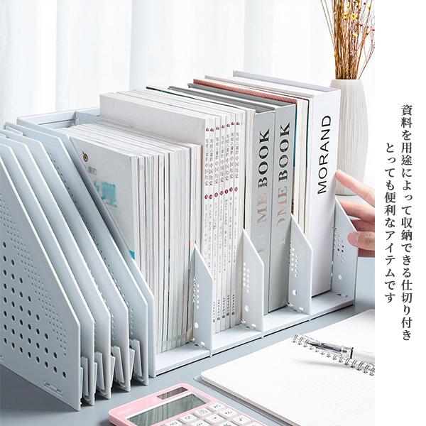 本立て 伸縮タイプ ブックスタンド 伸縮 高質 卓上収納 ブックエンド