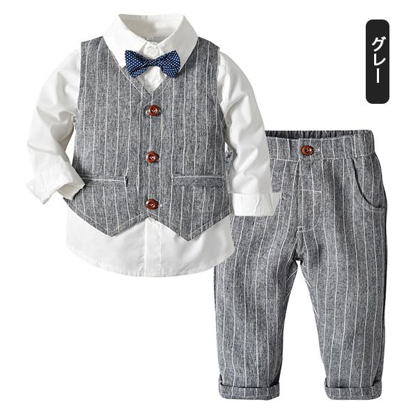 子供服 4点セット フォーマルスーツ セットアップ 男の子 キッズ