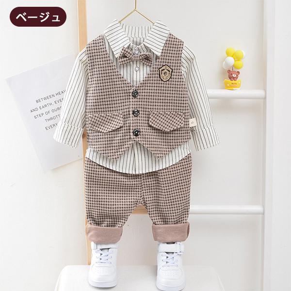スーツ 子供服 キッズ 3点セットフォーマルスーツ ベビータキシード