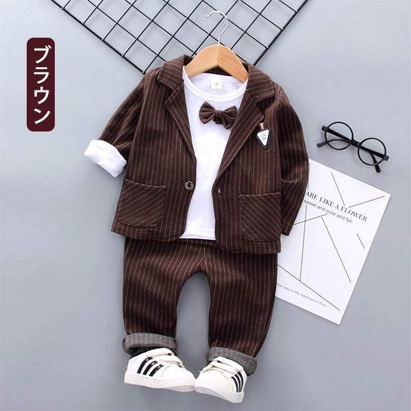 スーツ 子供服 服 ベビー服 フォーマルスーツ ブレザー 子供 男の子 