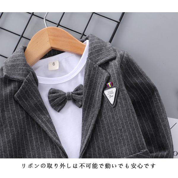 スーツ 子供服 服 ベビー服 フォーマルスーツ ブレザー 子供 男の子 