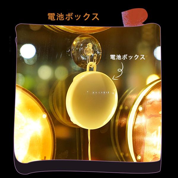 【rpn】電動エアーディスプレイアーチ+ジャックオランタン 光る飾り rpn】電動エアーディスプレイアーチ+ジャックオランタン 光る