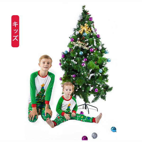 クリスマス 衣装 サンタクロース 家族 親子カップル 子供用 大人用 仮装 忘年会 女性 パジャマ上下 部屋着 ボーダー おしゃれ コスチューム Yhl10 Sdf04 Y H Amor 通販 Yahoo ショッピング