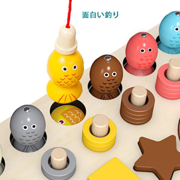 送料無料 積み木 おもちゃ パズル木製 知育玩具 赤ちゃん 0歳 1歳 2歳