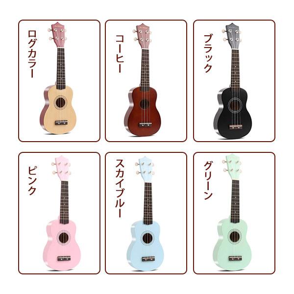 【入門セット】YAELのソプラノ・ウクレレ【アウトレット品】 入門セット】YAELのソプラノ・ウクレレ【アウトレット品】 入門