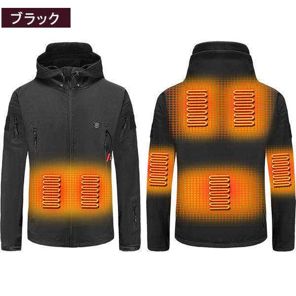 送料無料 電熱ジャケット 長袖 加熱服 極暖 ヒートジャケット USB加熱