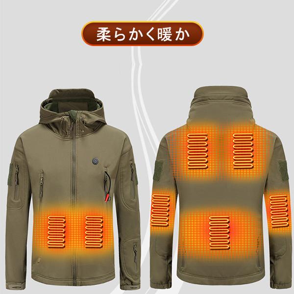 ヒートジャケット　warm&safe 電熱ジャケット 楽天市場】Warm&Safe ウォームアンドセーフ 【Warm＆Safe：ウォーム