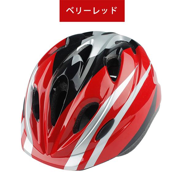キッズ用　自転車　ヘルメット Amazon | XJD 子ども用自転車ヘルメット 子供用ヘルメット