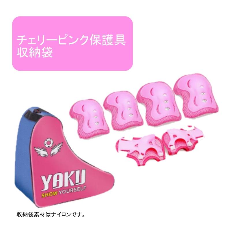 ヘルメット　専用 ヘルメット 自転車 子供 通販 キッズ ジュニア 自転車用ヘルメット子供