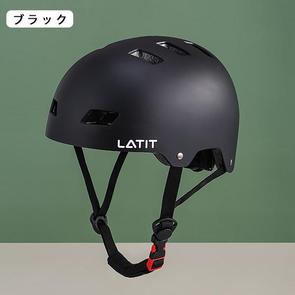 高価値セリー 子供用 ヘルメット こども用 自転車 キッズ 幼児 サイクル スケボー キックボード ダイヤル式 自転車用ヘルメット おしゃれ かわいい 小学生 Umb Digital