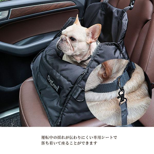 ペット用 2WAY ドライブバッグ お出かけバッグ 犬 猫 かわいい