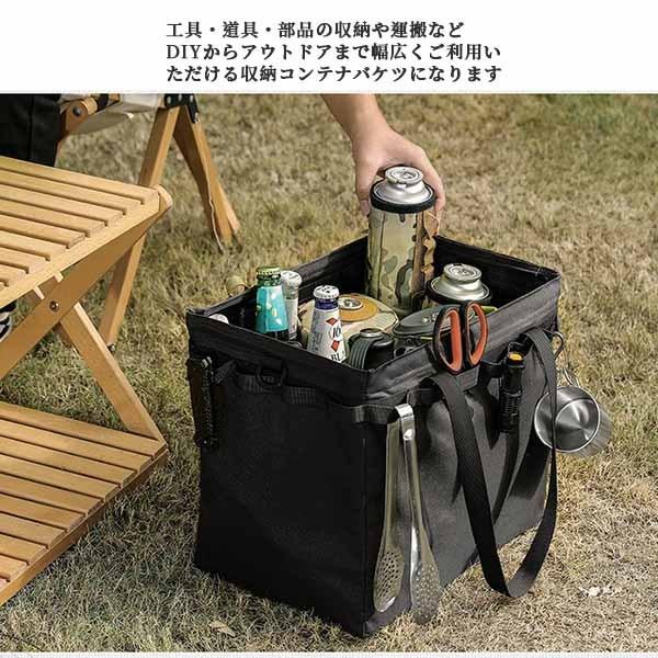 ツールボックス オクスフォード キャンプ用品 アウトドア 収納コンテナ