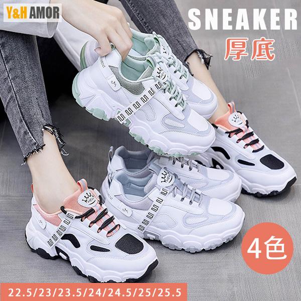 スニーカー 厚底 シューズ レディース 運動靴 コンフォートシューズ スポーツシューズ シークレットシューズ 靴 レディース靴 カジュアルシューズ 本日特価