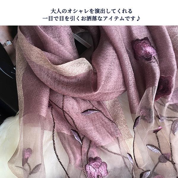 スカーフ 母の日 ギフト プレゼント 刺繍 レディース 高級 scarf スカーフ 母の日 ギフト プレゼント 刺繍 レディース 高級 scarf