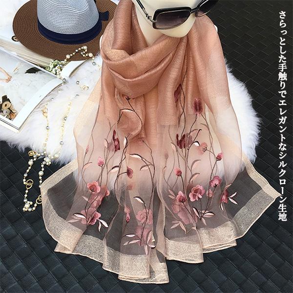 スカーフ 母の日 ギフト プレゼント 刺繍 レディース 高級 scarf スカーフ 母の日 ギフト プレゼント 刺繍 レディース 高級 scarf