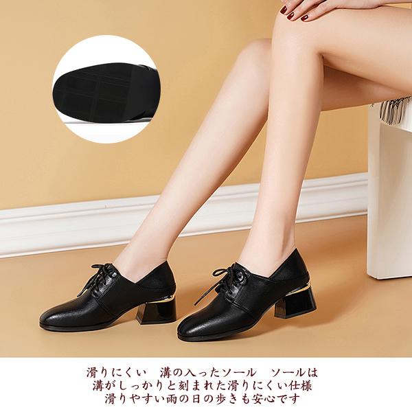 ドレス+シューズとハンドバッグ(計3点) osharewalker ドレスシューズ レディース シューズ 靴