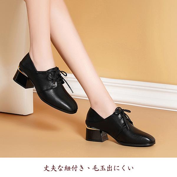 HARIDY AMIES オペラパンプス 27cm ドレスシューズ レディース オペラシューズ -Emma Francis / エマ フランシス