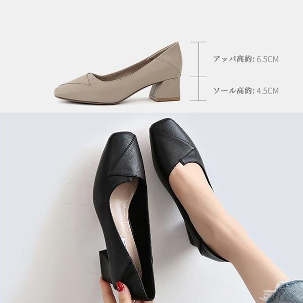 靴 レディース パンプス フラットシューズ スリッポン 歩きやすい