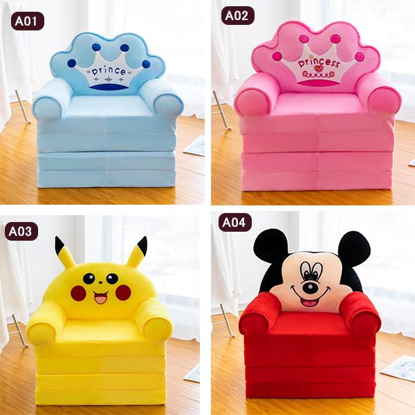 ソファマットレス ソファー 大人 子供用 座れるぬいぐるみ