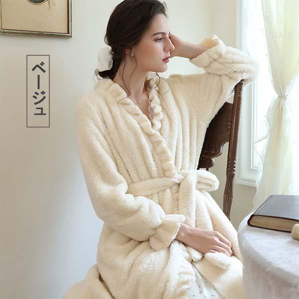 ふわふわ バスローブ 高級 お洒落 パジャマ 厚手 ゆったり ルーム