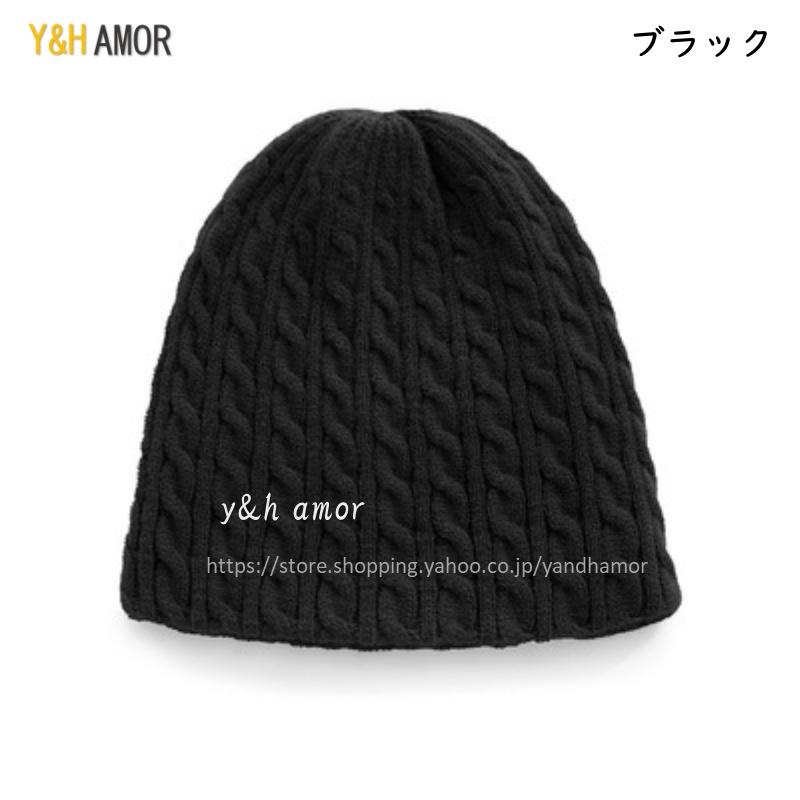 ニット帽子 ニットキャップ カシミヤ レディース 帽子 メンズ ニット帽子 ニットキャップ カシミヤ レディース 帽子 メンズ