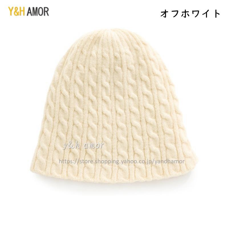 ニット帽子 ニットキャップ カシミヤ レディース 帽子 メンズ ニット帽子 ニットキャップ カシミヤ レディース 帽子 メンズ