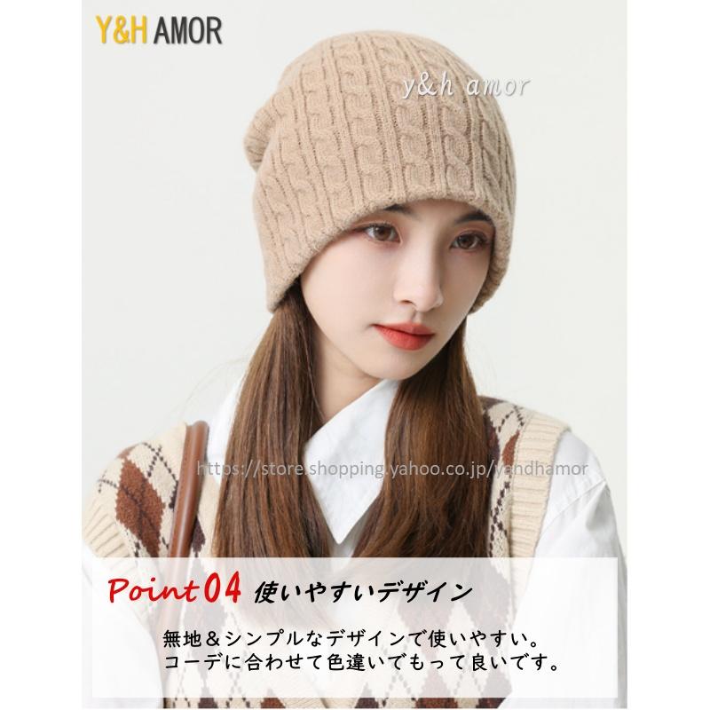 ニット帽子 ニットキャップ カシミヤ レディース 帽子 メンズ ニット帽子 ニットキャップ カシミヤ レディース 帽子 メンズ