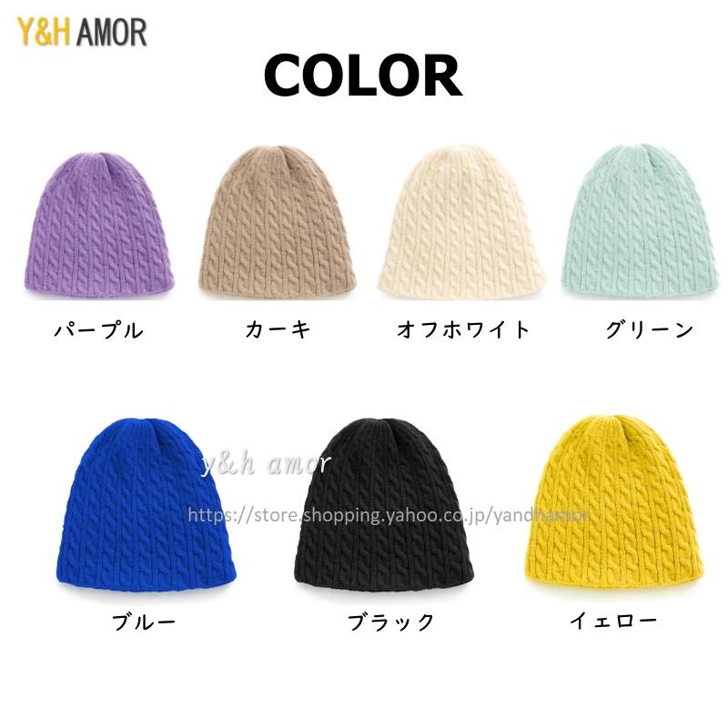 ニット帽子 ニットキャップ カシミヤ レディース 帽子 メンズ ニット帽子 ニットキャップ カシミヤ レディース 帽子 メンズ