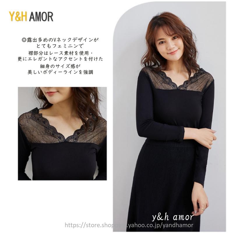 VALENTINO 黒 レース Tシャツ 半袖　サイズM red valentino/tshirt/tops/race/black/レッドバレンティノ/半袖