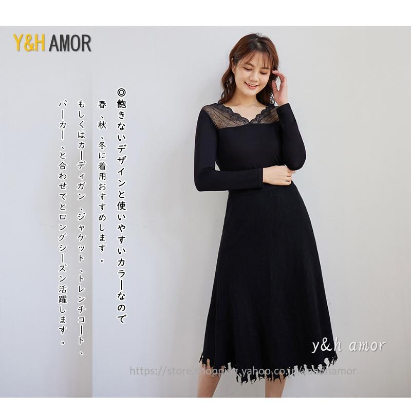 VALENTINO レース カットソー 美品 Valentino Garavani レース Tシャツ | ブラック | FARFETCH JP