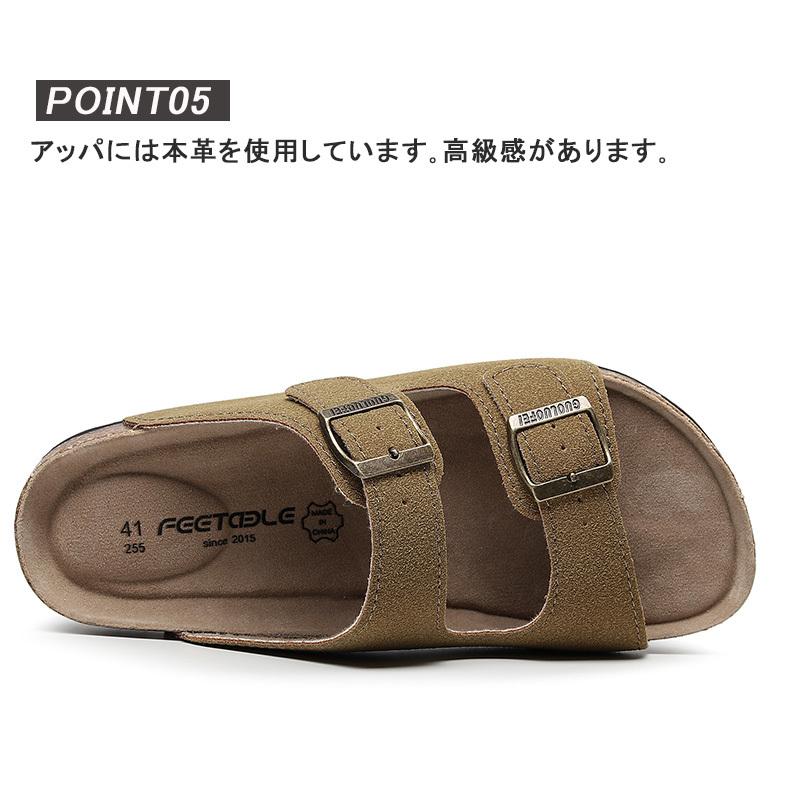 Maibulun シューズ サンダル メンズ 牛革 ブランド 本革レディース ベルトフットベット カジュアル コンフォート 歩きやすい コンフォート サンダル コルク Yhl26mtx07 Y H Amor 通販 Yahoo ショッピング