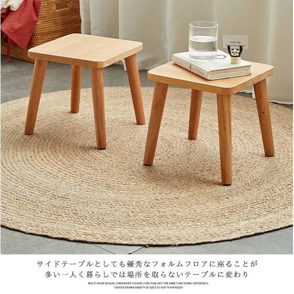 無垢材　スツール　天然木　椅子　チェア 楽天市場】スツール 無垢材 天然木 チェア チェアー 椅子 イス
