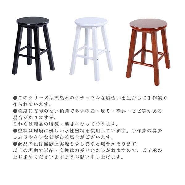 送料無料 ハイスツール 木製 北欧 オーク材 おしゃれ 椅子 送料無料 ハイスツール 木製 北欧 オーク材 おしゃれ 椅子