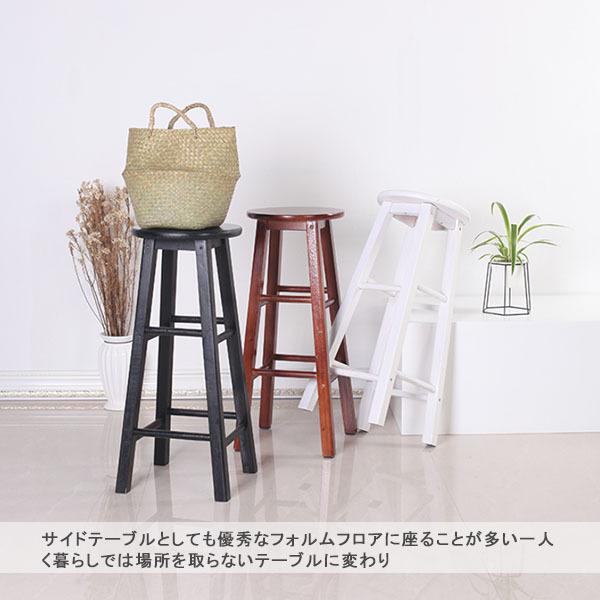 【 IDEE 】ハイスツール・椅子・チェア IDEE 】ハイスツール・椅子・チェア 椅子 いす スツール ハイ