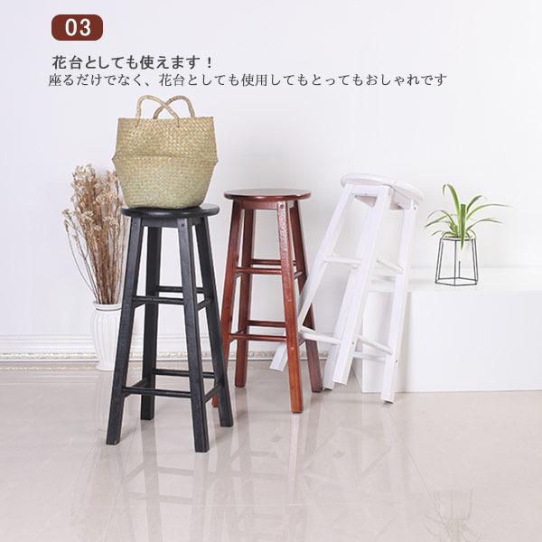 WOODY ATELIER CHIHARA 木製チェアハイスツール椅子花台