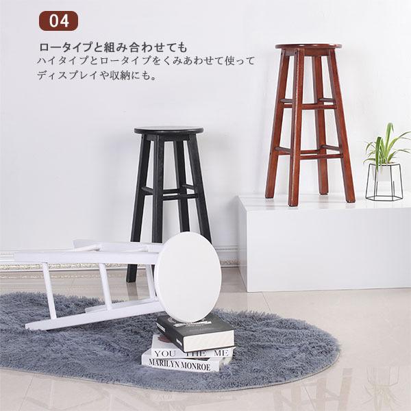 送料無料 ハイスツール 木製 北欧 オーク材 おしゃれ 椅子 手作り 無垢材 チェア 丸 組立要 玄関 丸 天然木 ラバー 高さ45 80cm ハイチェア Yhl22jz05 Y H Amor 通販 Yahoo ショッピング