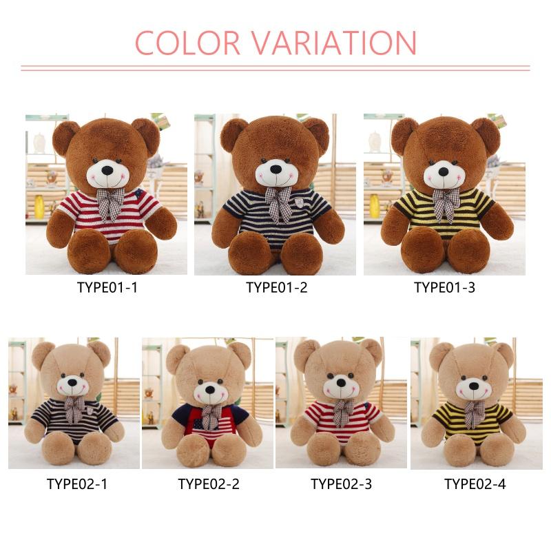 送料無料 ぬいぐるみ くま 大きい 洋服 誕生日 プレゼント テディベア