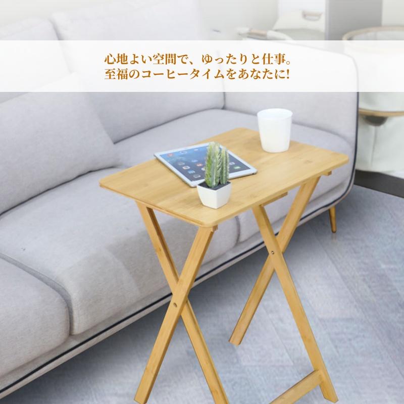 デスク 折りたたみデスク 天然木 ナチュラル おしゃれ 折りたたみ