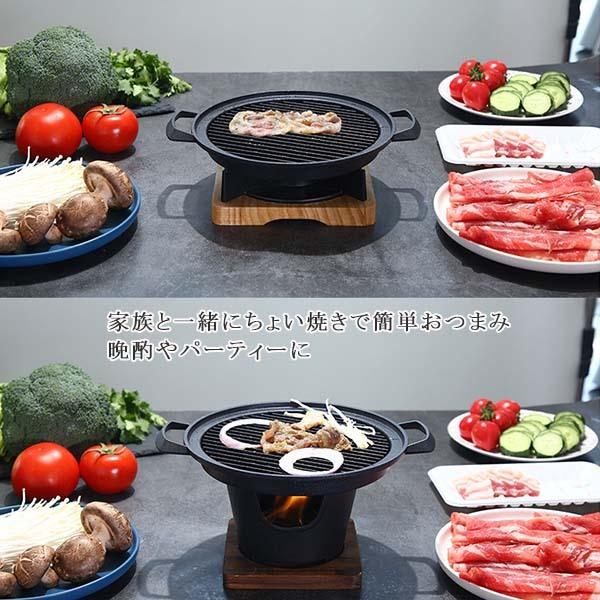 送料無料 焼肉ストーブ 焼肉鍋 家庭用 バーベキュー 焼肉プレート 鉄板 屋外 小型 ミニ ハイキング 1-2人分 アウトドア 取り付け簡単 洗浄便利 BBQ｜yandhamor｜14