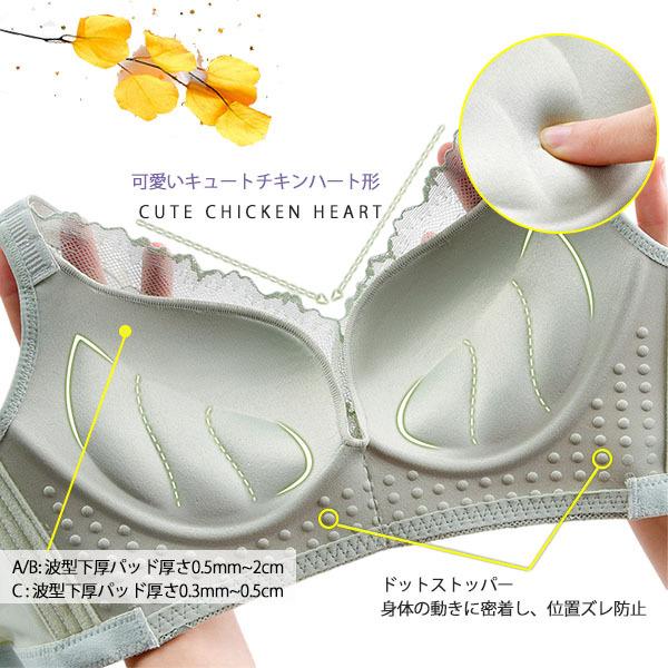 たむたむ　ブラ・ショーツセット②点、ブラ①点おまとめ たむたむ ブラ・ショーツセット②点、ブラ①点おまとめ たむたむ