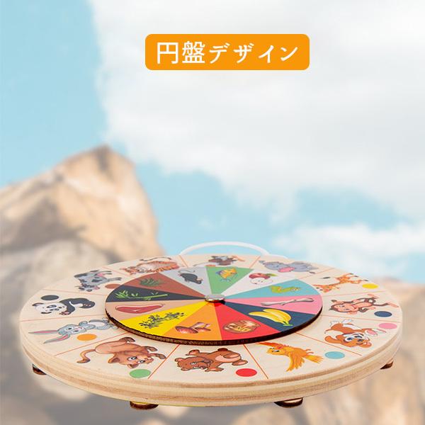 知育玩具 玩具 おもちゃ 九九 覚え方 トレーニング 木製パズル 算数