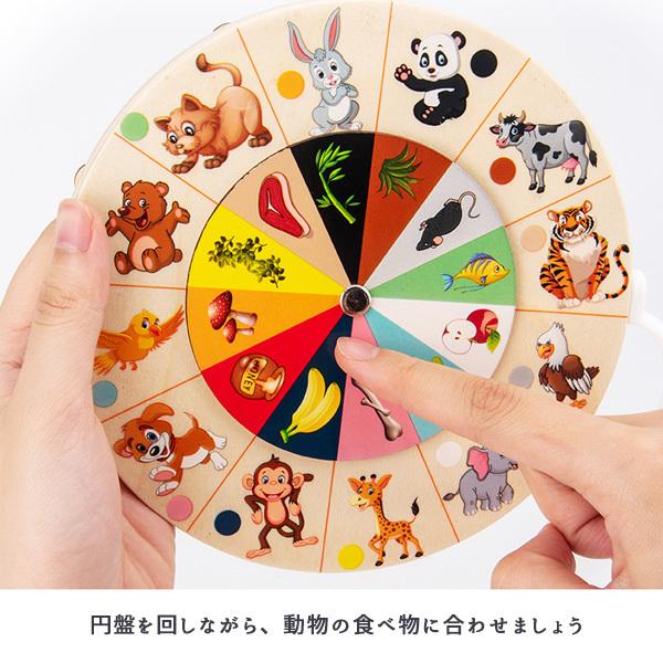 知育玩具 玩具 おもちゃ 九九 覚え方 トレーニング 木製パズル 算数