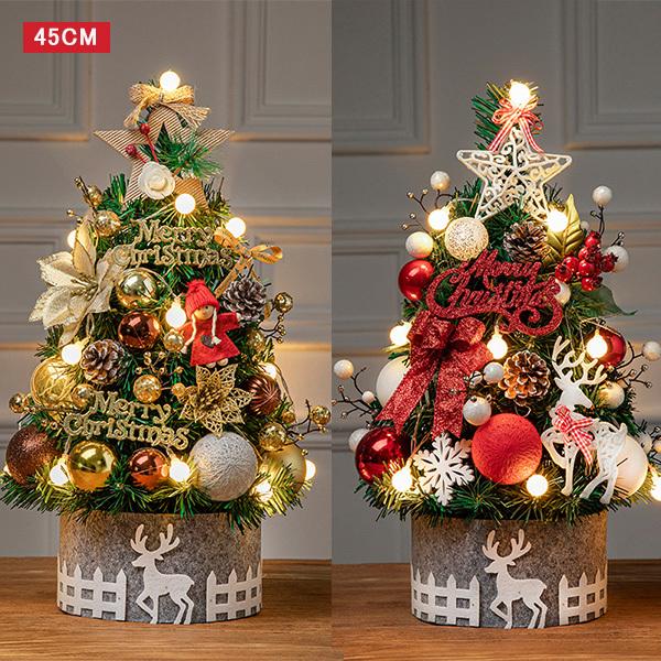 クリスマスツリーセット210cm北欧　オーナメントセット　LED電飾付き クリスマスツリー おしゃれ 北欧 オーナメント45cm/60cm/90cm