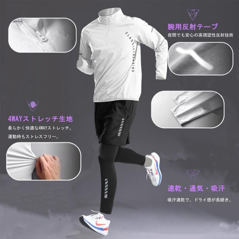 スポーツウェア 3点 5点セット コンプレッションウェア メンズ ジム